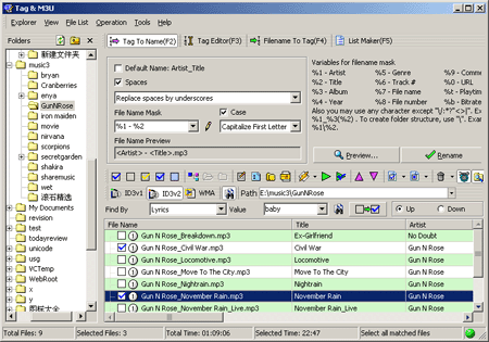 M3U Screenshot